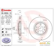 Brembo 09B35211