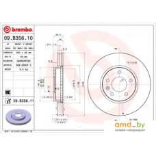 Brembo 09B35611