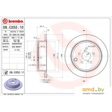 Brembo 08C25211