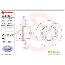 Brembo 08B34841