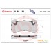 Brembo P85136. Фото №4