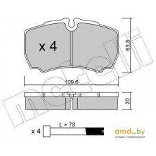 Metelli 2206040