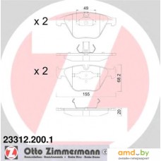 Zimmermann 233122001