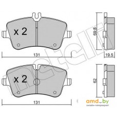 Metelli 2203420