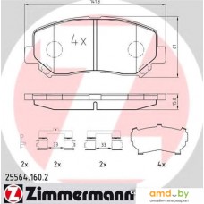 Zimmermann 255641602