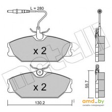 Metelli 2201420