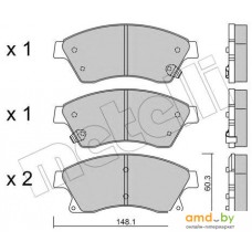 Metelli 2208380