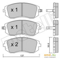 Metelli 2205000