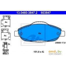 ATE 13046038472