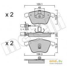 Metelli 2205490