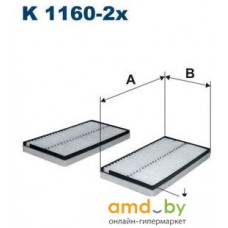 Filtron K11602x