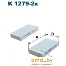 Filtron K12792x