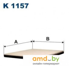 Салонный фильтр Filtron K1157