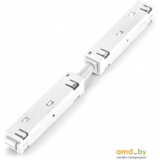 Коннектор питания шинопровода Elektrostandard Slim Magnetic прямой 85096/00 a061246 (белый)