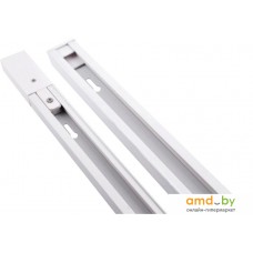 Шинопровод Arte Lamp Track accessories A520133