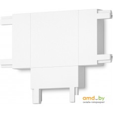 Коннектор питания шинопровода Ambrella light Magnetic Ultra Slim GV1118 WH