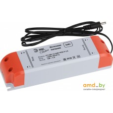 Блок питания ЭРА LP-LED-12-36W-IP20-P-3.5