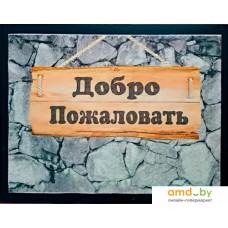 Придверный коврик Blabar Welcome 40x60см 61038