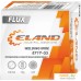 Сварочная проволока  ELAND FLUX E71T-GS (0.8 мм, 1 кг). Фото №1