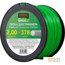 Леска для триммера Startul ST6052-20