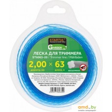 Леска для триммера Startul ST6063-20