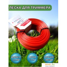 Леска для триммера Kayama ЛТЗ-024070К