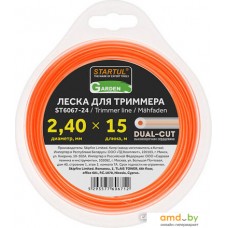 Леска для триммера Startul Garden Dual-cut ST6067-24