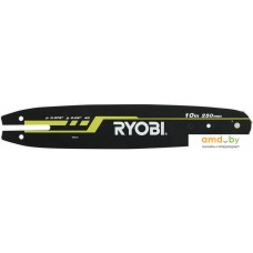 Шина для высотореза  Ryobi RAC239 5132002714