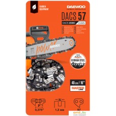 Цепь для пилы Daewoo Power DACS 57