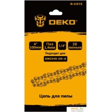 Цепь для пилы Deko R-CS15 083-2043