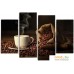 Модульная картина Mio Tesoro Coffee C0010838A. Фото №1