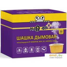 Дымовая шашка от насекомых Nadzor инсектицидная 50 г