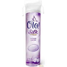 Ватные диски Ola! Silk Sense (120 шт)