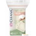 Ватные диски Cleanic Naturals Virgin Cotton квадратные (40 шт). Фото №1