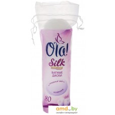 Ватные диски Ola! Silk Sense (80 шт)