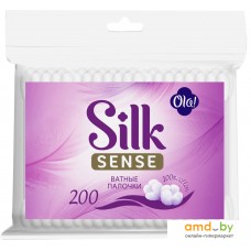 Ватные палочки Ola! Silk Sense в полиэтиленовой упаковке (200 шт)