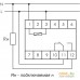 Реле времени Евроавтоматика F&F PCU-511U EA02.001.011. Фото №3