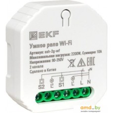 Реле программируемое EKF Wi-Fi Connect ssh-2g-wf