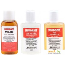 Флюс для пайки Rexant 09-3741