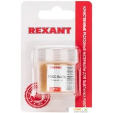 Флюс для пайки Rexant TR-RMA Keller 09-3691-1