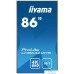 Информационная панель Iiyama ProLite LH8642UHS-B3. Фото №13