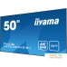 Информационный дисплей Iiyama ProLite LH5050UHS-B1. Фото №18