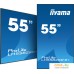 Информационная панель Iiyama ProLite LH5582SB-B1. Фото №26