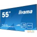 Информационная панель Iiyama ProLite LH5582SB-B1. Фото №23