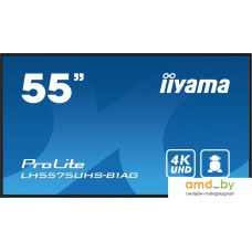 Iiyama ProLite LH5575UHS-B1AG