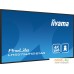 Iiyama ProLite LH5575UHS-B1AG. Фото №14