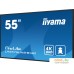 Iiyama ProLite LH5575UHS-B1AG. Фото №13