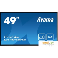 Интерактивная панель Iiyama LH4946HS-B1