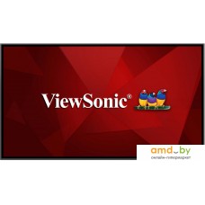 Информационная панель ViewSonic CDE7520