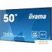 Информационная панель Iiyama LE5040UHS-B1. Фото №3